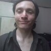 Adrian Gotwald, 21, г.Брисбен Adrian Gotwald, 21, г.Брисбен