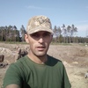 василь гайович, 33, г.Рахов василь гайович, 33, г.Рахов