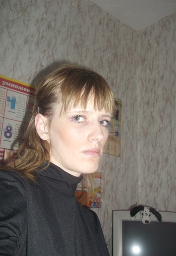 Моя фотография - леночка, 38 из Трехгорный (@lenochka1198)