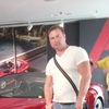 Alex, 43, г.Штутгарт Alex, 43, г.Штутгарт