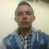 Michael Medina, 21, г.Amurco Michael Medina, 21, г.Amurco