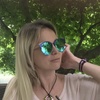 Наталі, 38, г.Винники Наталі, 38, г.Винники