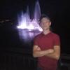 Вєталь, 25, г.Ильинцы Вєталь, 25, г.Ильинцы