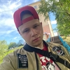 Дмитрий, 21, г.Североморск Дмитрий, 21, г.Североморск