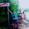 Bek Badalov, 29, г.Джизак Bek Badalov, 29, г.Джизак