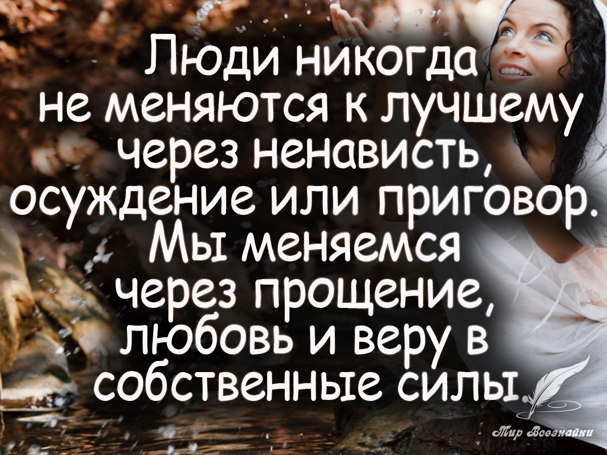 Векторные браки. Совместимость знаков в структурном гороскопе Валик-подушка под шею. Подушка-валик для сна своими руками