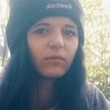 Еріка, 19, г.Черновцы Еріка, 19, г.Черновцы