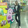 Алексей, 29, г.Набережные Челны Алексей, 29, г.Набережные Челны