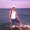Адексей, 36, г.Вараш Адексей, 36, г.Вараш