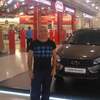 Александр, 31, г.Ардатов Александр, 31, г.Ардатов