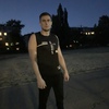 Жека, 25, г.Першотравенск Жека, 25, г.Першотравенск