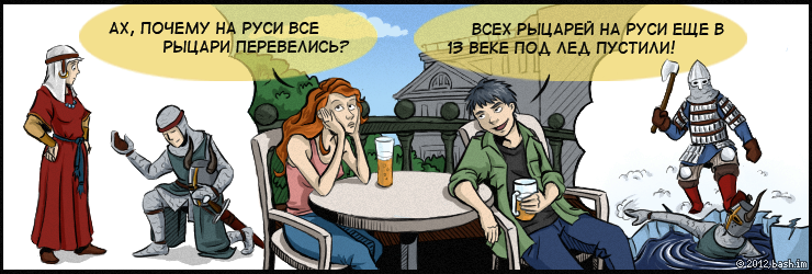Вера Полозкова. Непоэмание, стихи Актуальная поэзия Более 10 лучших идей на тему «Вязаные тапочки» на Pinterest