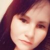 Екатерина, 20, г.Кировский Екатерина, 20, г.Кировский
