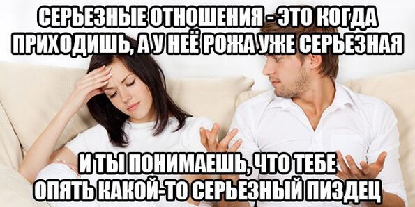 Стрижки для коротких волос 2016, каталог из 700 Ремонт дивана из кожзама жидкой кожей в г. Москва, задание