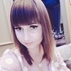 Дашуля, 28, г.Братск Дашуля, 28, г.Братск