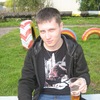 Лёша Корвин, 30, г.Бикин Лёша Корвин, 30, г.Бикин