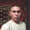 Ivan94, 24, г.Чиназ Ivan94, 24, г.Чиназ