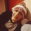 Виктор, 26, г.Кингстон-апон-Халл Виктор, 26, г.Кингстон-апон-Халл