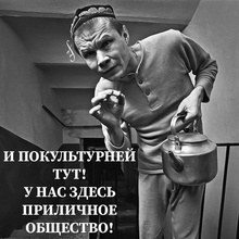 территория збАгойствия