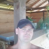 Vladimir, 37, г.Сенгилей Vladimir, 37, г.Сенгилей