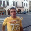 oleg, 40, г.Болонья oleg, 40, г.Болонья