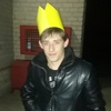 Николай, 23, г.Обливская Николай, 23, г.Обливская