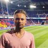 Evgeny, 27, г.Прово Evgeny, 27, г.Прово