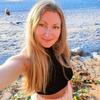 Наталья, 40, г.Красилов Наталья, 40, г.Красилов