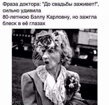 Песни до свадьбы заживет Песни до свадьбы заживет