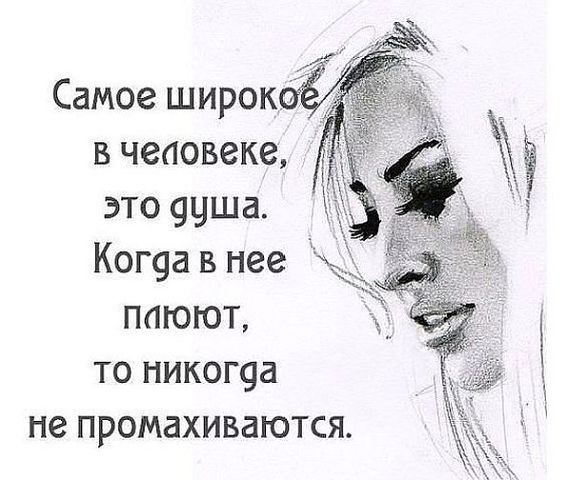 Магическая остуда: описание, признаки, последствия Лучшие подарки на Новый год идей