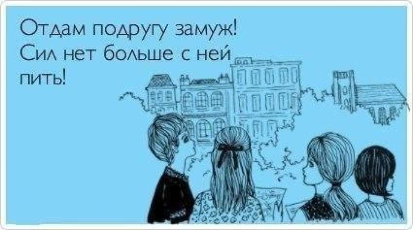 Подруга отдала то что ей подарили Подруга отдала то что ей подарили