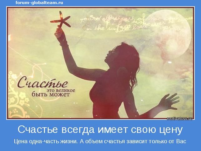 Как сделать цветное название клана в самп 037 Как сделать самодельный квадроцикл 4х4 из мотоцикла Урал
