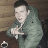 Silver, 23, г.Усинск Silver, 23, г.Усинск