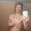 ty, 28, г.Гранд-Форкс ty, 28, г.Гранд-Форкс