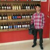 James, 25, г.Аштарак James, 25, г.Аштарак