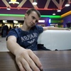 Марсель, 20, г.Казань Марсель, 20, г.Казань