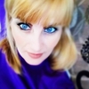 Светлана, 39, г.Арциз Светлана, 39, г.Арциз