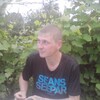 Олег, 26, г.Дубровица Олег, 26, г.Дубровица
