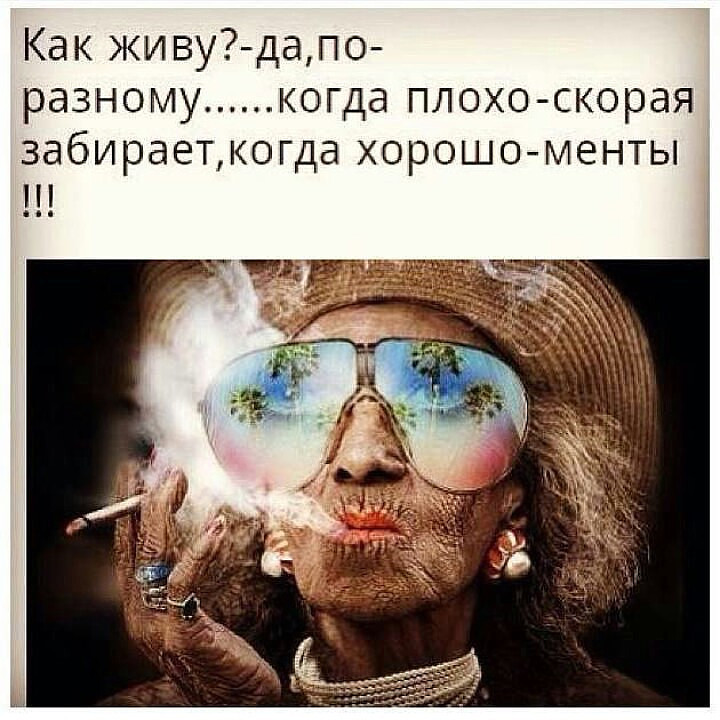 Макияж который визуально увеличивает глаза Макияж который визуально увеличивает глаза