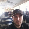 юсуб, 29, г.Томск юсуб, 29, г.Томск