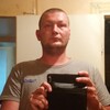 Roman, 28, г.Кохтла-Ярве Roman, 28, г.Кохтла-Ярве