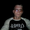 Aleks, 19, г.Очаков Aleks, 19, г.Очаков