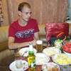 Владимир, 28, г.Навля Владимир, 28, г.Навля