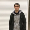 Богдан, 24, г.Нижнекамск Богдан, 24, г.Нижнекамск