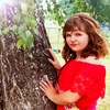 Настя, 18, г.Павлоград Настя, 18, г.Павлоград