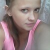 мирка, 20, г.Звенигородка мирка, 20, г.Звенигородка