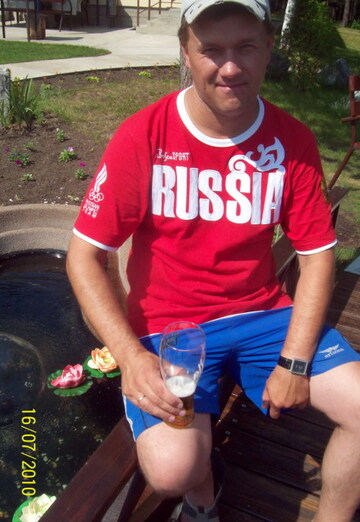 Моя фотография - Бодри, 52 из Соликамск (@phoenix71)