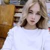 Polina, 18, г.Сеул Polina, 18, г.Сеул