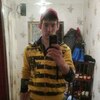 Алексей Панин, 32, г.Городовиковск Алексей Панин, 32, г.Городовиковск