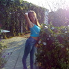 Алена, 18, г.Днепр Алена, 18, г.Днепр